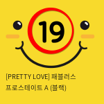 [PRETTY LOVE] 패블러스 프로스테이트 A (블랙) (88)