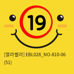 [엘라벨라] EBL028_NO-810-06 (51)