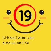 [미국 BACI] White Label BLW3140-WHT (75)