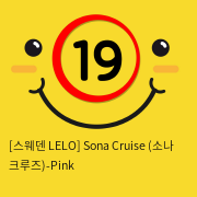 [스웨덴 LELO] Sona Cruise (소나 크루즈)-Pink