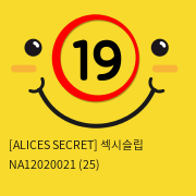 [ALICES SECRET] 섹시슬립 NA12020021 (25)