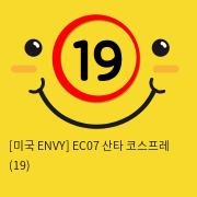 [미국 ENVY] EC07 산타 코스프레 (19)