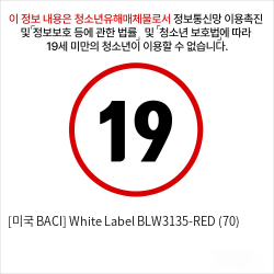 [미국 BACI] White Label BLW3135-RED (70)