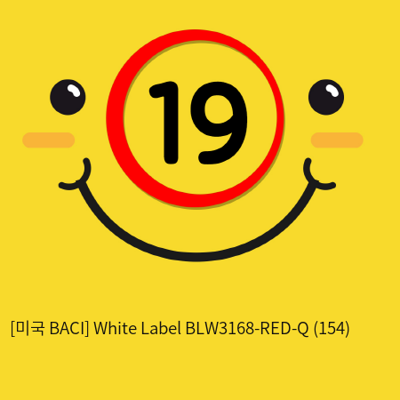 [미국 BACI] White Label  BLW3168-RED-Q (154)