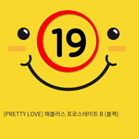 [PRETTY LOVE] 패블러스 프로스테이트 B (블랙) (89)