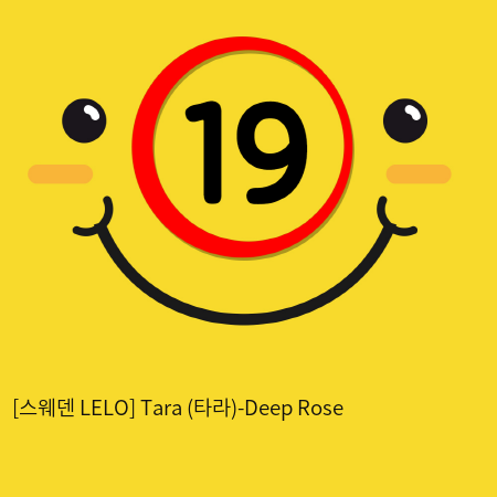 [스웨덴 LELO] Tara (타라)-Deep Rose