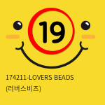 [APHRODISIA] 174211-LOVERS BEADS (러버스비즈)