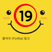 [NVTOYS] 불여우 (Firefox) 핑크