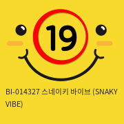 [프리티러브] BI-014327 스네이키 바이브 (SNAKY VIBE)