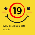 lovely x cation2 hinata nirasaki