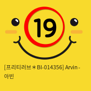 [프리티러브＊BI-014356] Arvin - 아빈