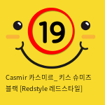 Casmir 카스미르_ 키스 슈미즈 블랙 [Redstyle 레드스타일]