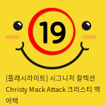 [플래시라이트-미국] Christy Mack Attack 크리스티 맥 어택