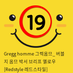 Gregg homme 그렉옴므_ 버블 지 옴므 박서 브리프 옐로우 [Redstyle 레드스타일]