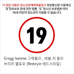 Gregg homme 그렉옴므_ 버블 지 옴므 브리프 옐로우 [Redstyle 레드스타일]