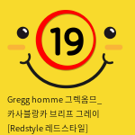 Gregg homme 그렉옴므_ 카사블랑카 브리프 그레이 [Redstyle 레드스타일]