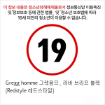 Gregg homme 그렉옴므_ 라바 브리프 블랙 [Redstyle 레드스타일]