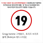 Gregg homme 그렉옴므_ 토리즈 브리프 블랙 [Redstyle 레드스타일]