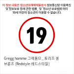 Gregg homme 그렉옴므_ 토리즈 쏭 브론즈 [Redstyle 레드스타일]