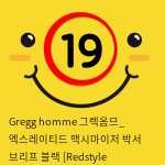 Gregg homme 그렉옴므_ 엑스레이티드 맥시마이저 박서 브리프 블랙 [Redstyle 레드스타일]