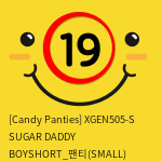 [Candy Panties] XGEN505-S SUGAR DADDY BOYSHORT_팬티(SMALL)