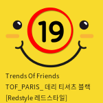 Trends Of Friends TOF PARIS 데리 티셔츠 블랙