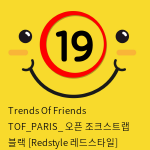 Trends Of Friends TOF PARIS 오픈 조크스트랩 블랙