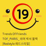 Trends Of Friends TOF PARIS 쉬머 박서 블랙