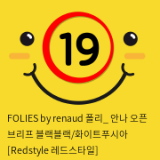 FOLIES by renaud 폴리_ 안나 오픈 브리프 블랙블랙/화이트푸시아 [Redstyle 레드스타일]