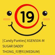 [Candy Panties] XGEN504-M SUGAR DADDY THONG_티팬티(MEDIUM)