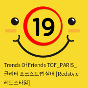 Trends Of Friends TOF PARIS 글리터 조크스트랩 실버