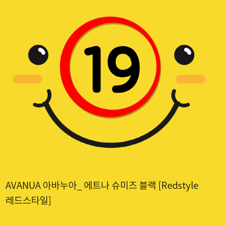 AVANUA 아바누아_ 에트나 슈미즈 블랙 [Redstyle 레드스타일]