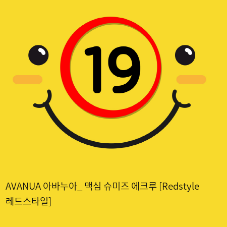 AVANUA 아바누아_ 맥심 슈미즈 에크루 [Redstyle 레드스타일]