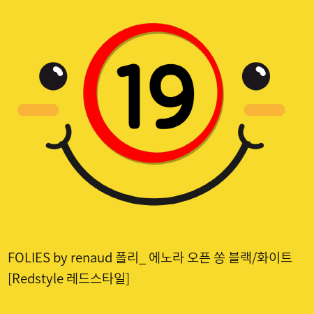 FOLIES by renaud 폴리_ 에노라 오픈 쏭 블랙/화이트 [Redstyle 레드스타일]