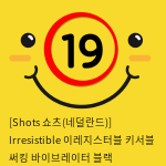 [Shots 쇼츠(네덜란드)] 이레지스터블 키서블 써킹 바이브레이터 블랙